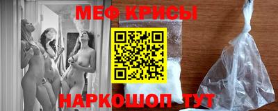 2c-b Беслан