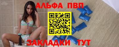 2c-b Беслан