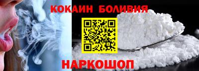 2c-b Беслан