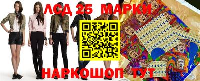 2c-b Беслан