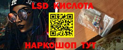 2c-b Беслан
