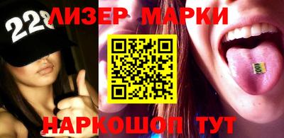 2c-b Беслан