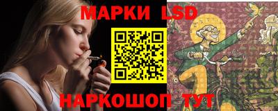 2c-b Беслан