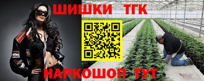 мефедрон VHQ Берёзовский
