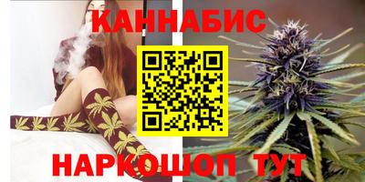 2c-b Беслан