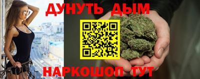 мефедрон VHQ Берёзовский