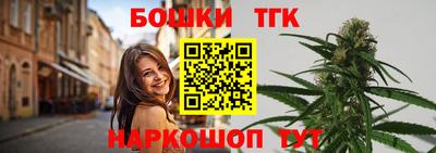 мефедрон VHQ Берёзовский