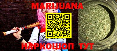 мефедрон VHQ Берёзовский