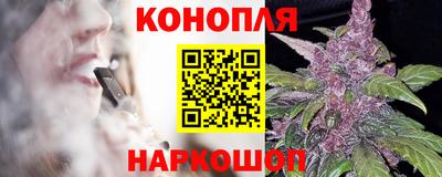 мефедрон VHQ Берёзовский
