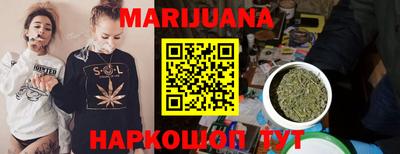 мефедрон VHQ Берёзовский