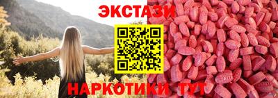2c-b Беслан