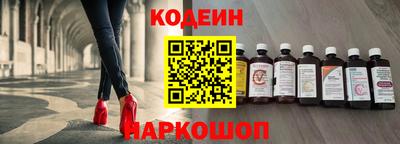 2c-b Беслан