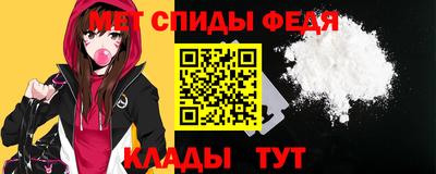 2c-b Беслан