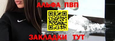 2c-b Беслан