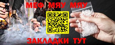 2c-b Беслан