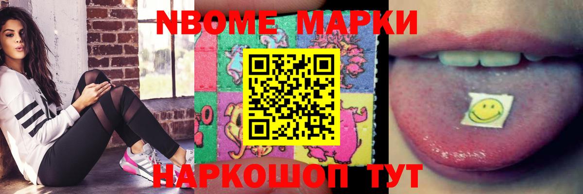 LSD-25 экстази  ЛСД экстази ecstasy  Кисловодск  Вход с VPN  LSD-25 экстази ecstasy 